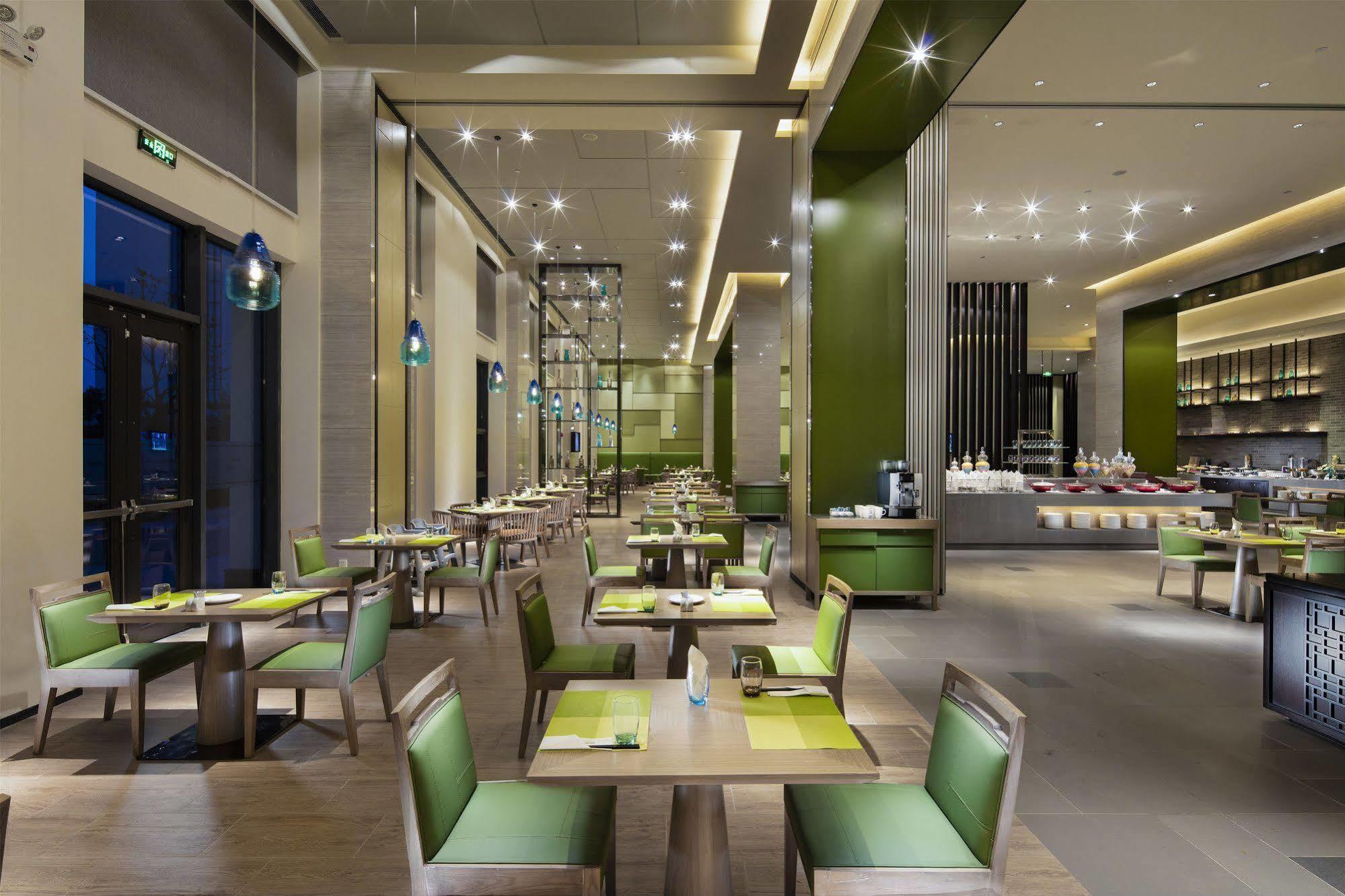 Mercure Hefei Sunac Exteriér fotografie