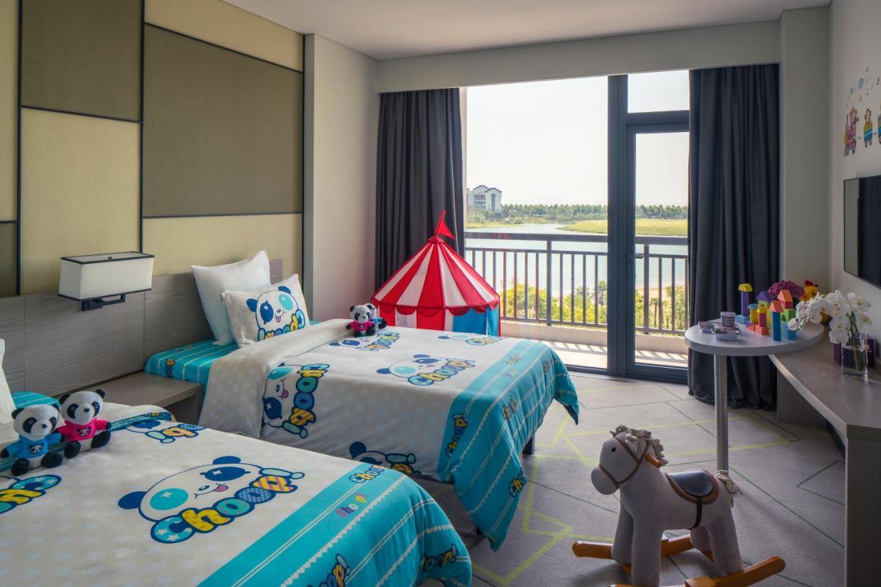 Mercure Hefei Sunac Exteriér fotografie